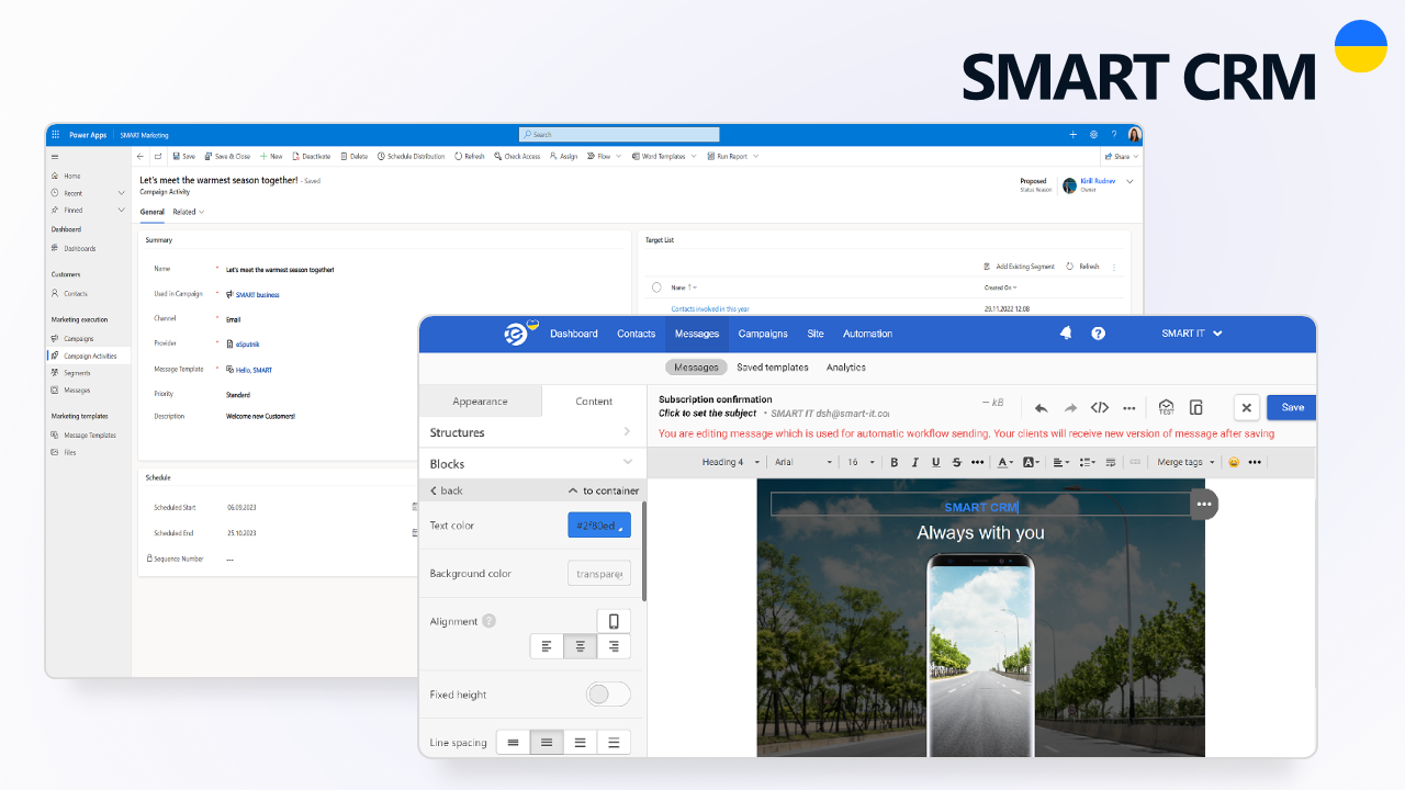 screenshot of SMART Marketing